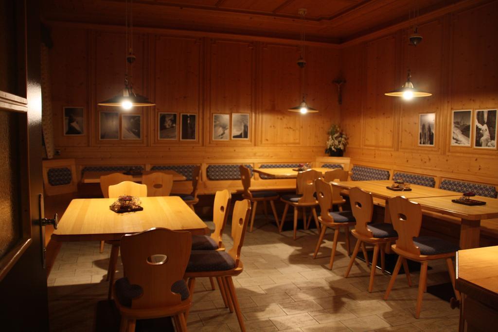 Residence Silvester 拉辛 外观 照片